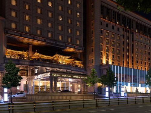 Grand Mercure Imperial Palace Seoul Gangnam