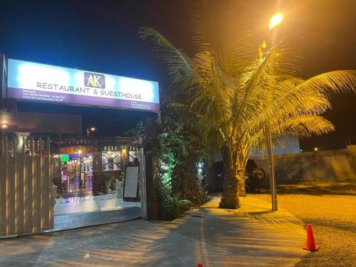AK Guesthouse - image 2