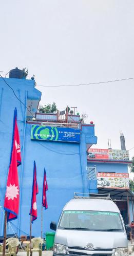 B N Hotel & Restaurant