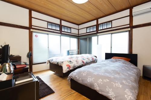 Kitazawa Cozy House