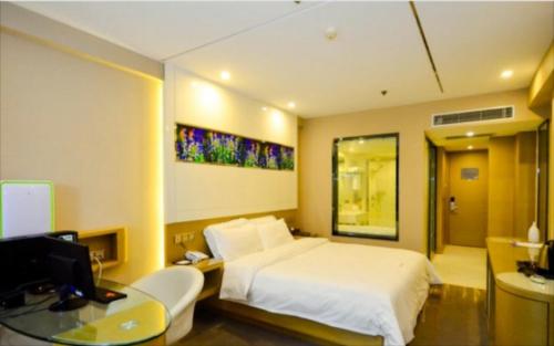 Lavande Hotel Xuzhou Golden Eagle Shopping Centre