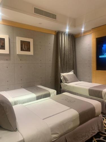 Royal Majestic Hotel Makkah – Mecca, MD