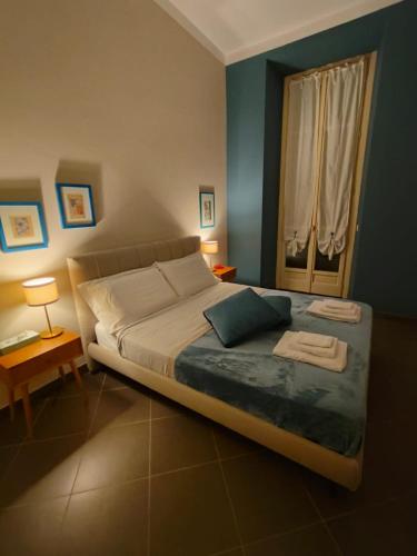 Bogino 18 Apartment - Turin, Turin (photo 2)