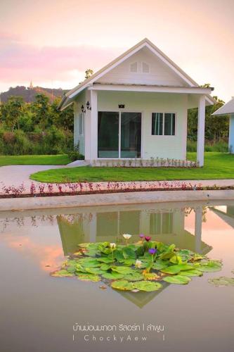 Banmon Makok in Pa Sang