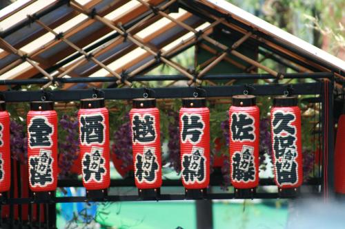 台東旅館