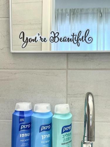 douche, Falkor's Nest in Mount Carmel