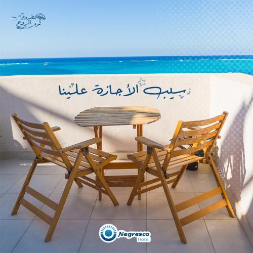 Negresco Hotel in Marsa Matruh