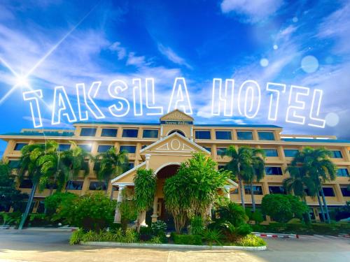 Taksila Hotel, Maha Sarakham