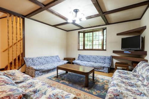 Hotel Hakuba Goryu Base