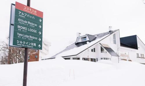 Momo Lodge