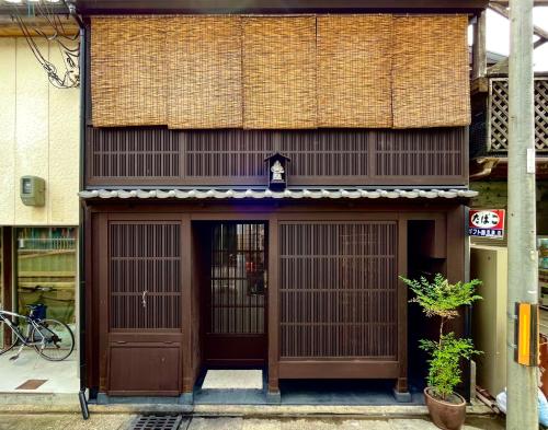 Beautiful luxury machiya in central Kyoto