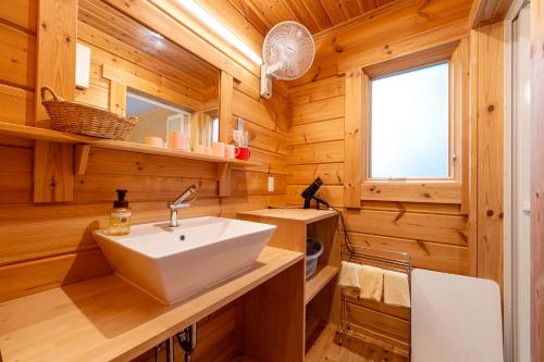 The Goryu Chalet Yuki