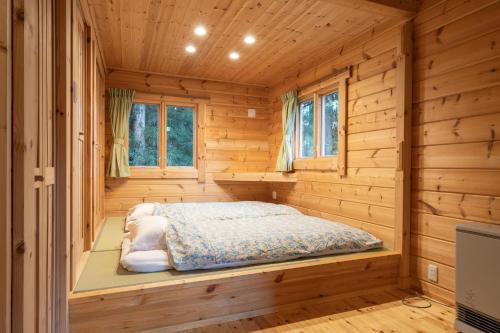 The Goryu Chalet Mori