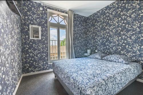 Le Seysses Hotel de charme Cugnaux