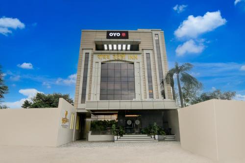 HOTEL O Raghav Vaidehi Inn