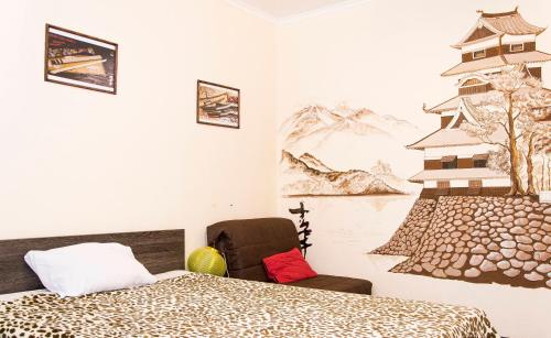 Apartment Terra48