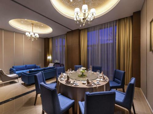 Restoran, Novotel Qingdao New Hope in Qingdao