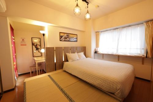 SN4C 和洋くつろぎの空間 大須 鶴舞駅最寄り 栄まで徒歩圏内 最大6名 Japanese and Western Relaxing Space Closest to Osu Tsurumai Station Within walking distance to Sakae Maximum 6 people