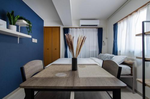 CraftFlat Numabukuro 301, uphill residence