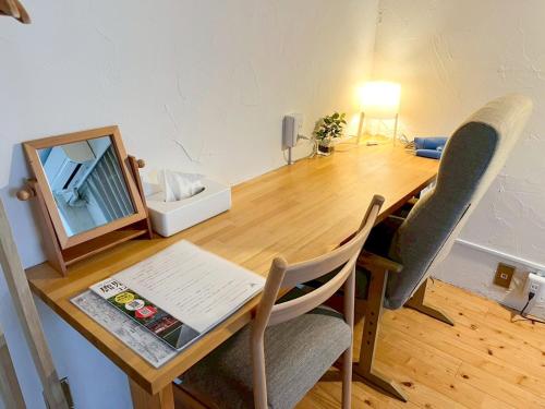 Guesthouse Banvina - Vacation STAY 03952v