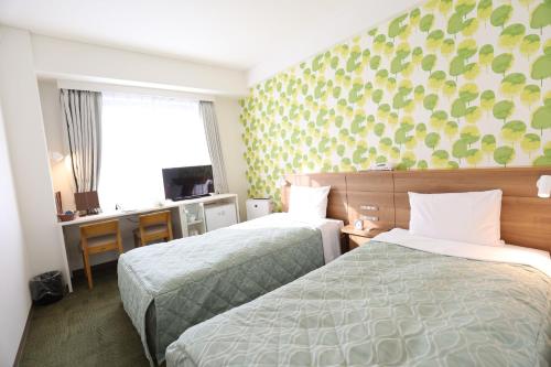 Hotel Migrant - Vacation STAY 81204v