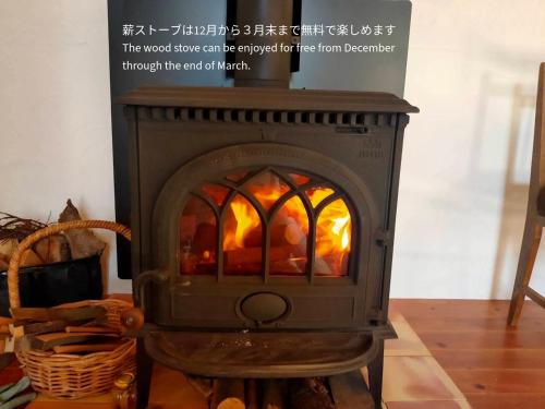 Hokkoma Aso Private cottage 1棟貸しコテージ南阿蘇