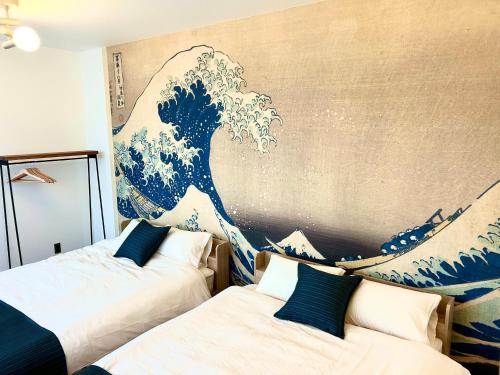 Fuji AK Vacation Rental