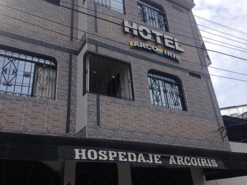 Entrance, Hotel Arcoiris Girardot in Girardot