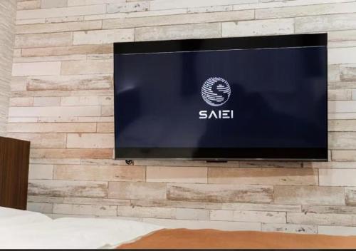 Oshiage SAIEI Hotel 302