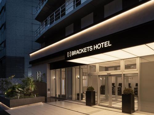 Brackets Hotel Osaka Hommachi