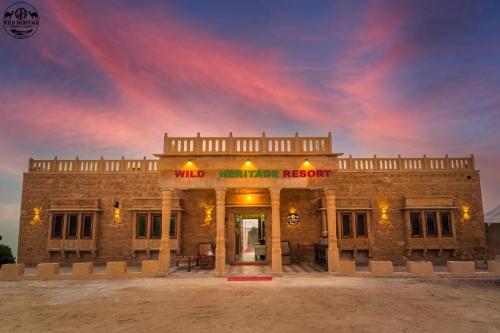 Wild Heritage Desert Camp - image 4