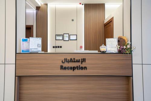 اسوار بلس - Aswar Plus, Tabuk (foto 6)
