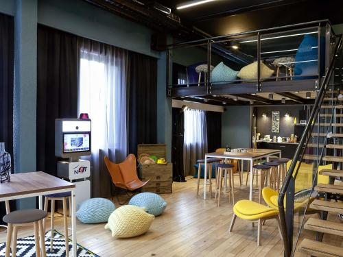 غرفة الاجتماعات/الاحتفالات, Novotel Lyon Gerland Hotel in 7e arrondissement