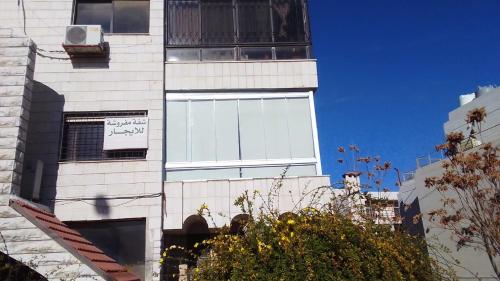 Abdoun rose, Ammán (fotografie 4)