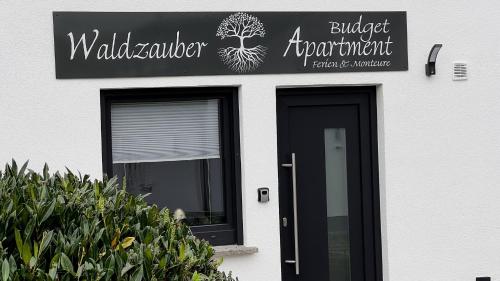入口, Gemütliches Ferienapartment Für jedes Budget (Gemutliches Ferienapartment Fur jedes Budget) in 霍爾豪森