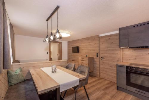 Sadržaji, Appartement Jagerhof in Solden