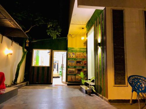 Exterior view of Seaview Residency