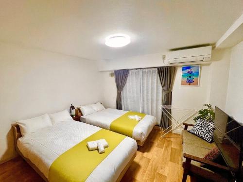 Espoir - Vacation STAY 20563