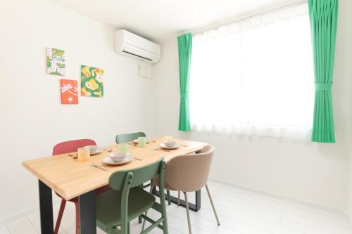 Fontaine Kamata - Vacation STAY 79367v