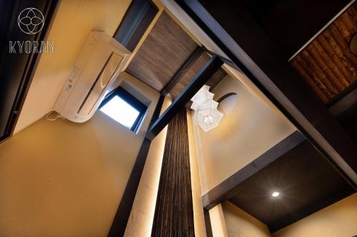 Kyoran [Hanakage Residence] - Vacation STAY 80137v