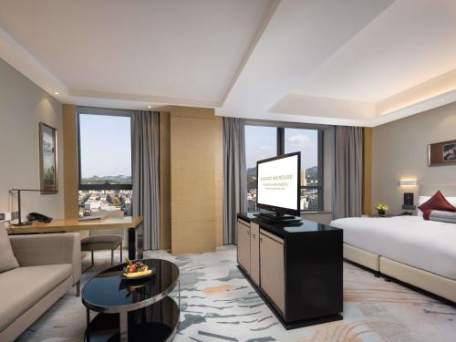 Grand Mercure Jinan Sunshine Hotel in Jinan