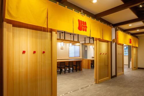 UDON na HOTEL 琴平