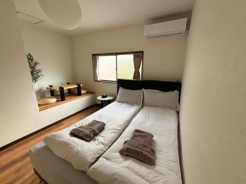 雲の家 旧東海道沿いの畑宿の温もりステイ