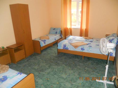 Guest House Maria