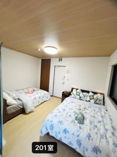 Koyasui PrivateFloor Stay Yokohama Access