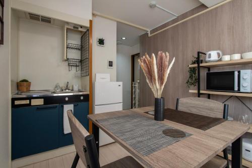 CraftFlat Numabukuro 306, uphill residence