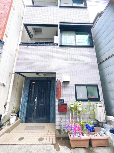 Koyasui PrivateFloor Stay Yokohama Access