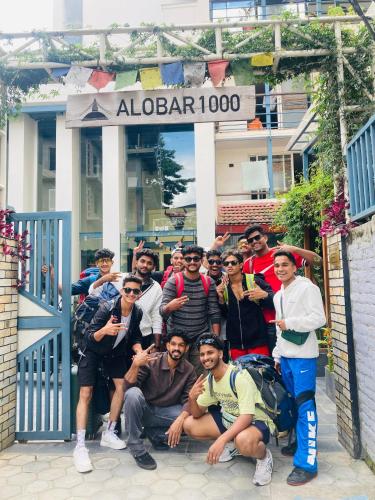 Alobar1000 Hostel – Kathmandu, OH