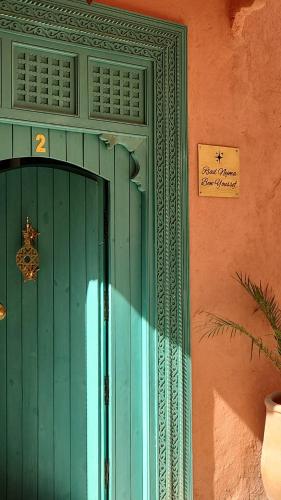 Riad Nejma Benyoussef - image 12
