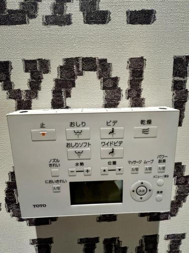 Arusa-Chifunemachi-Station